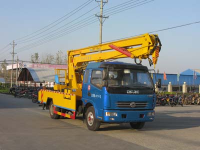 東風(fēng)多利卡排半高空作業(yè)車