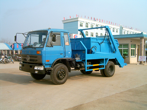 東風145/8噸擺臂式垃圾車