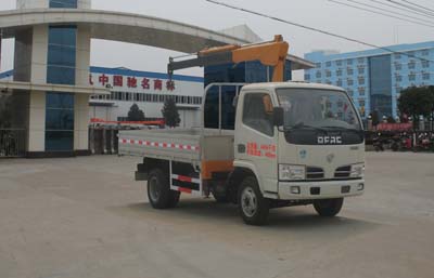 東風(fēng)銳鈴單排隨車起重運(yùn)輸車