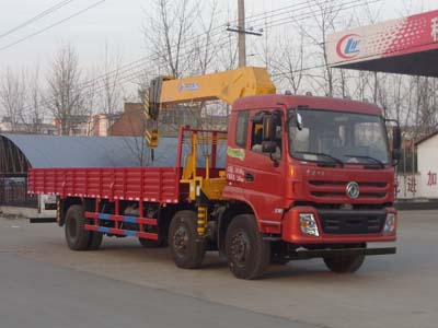 東風(fēng)新款小三軸隨車起重運輸車