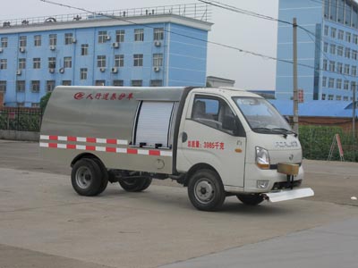 福田寶瑞人行道養護車